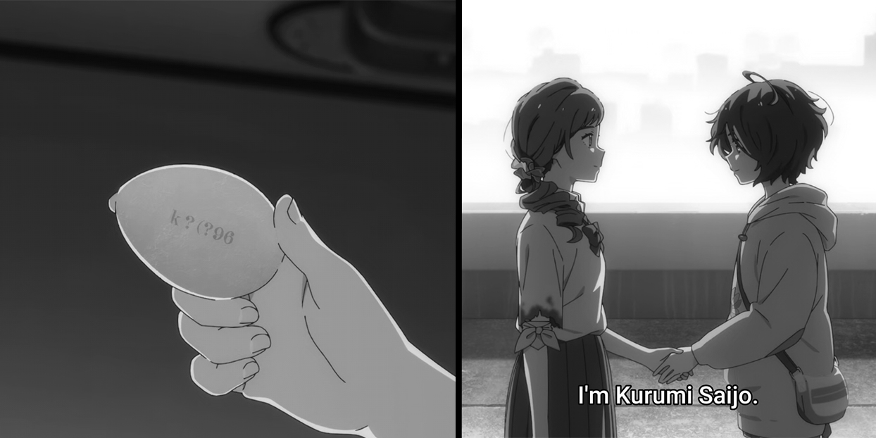 left: wonder egg, right: her name